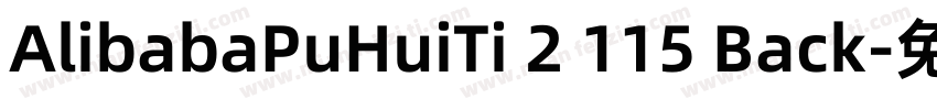 AlibabaPuHuiTi 2 115 Back字体转换